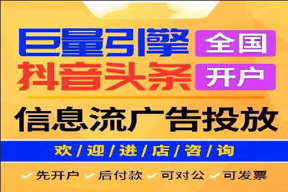 百度推广优化：案例分析网站流量翻倍技巧